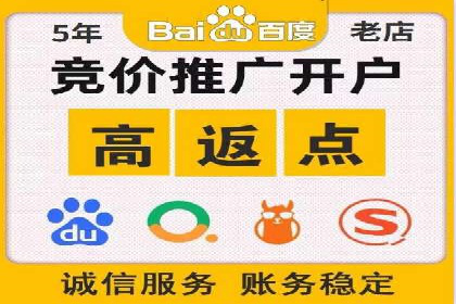 社交电商如何借助信息流代理提升用户体验